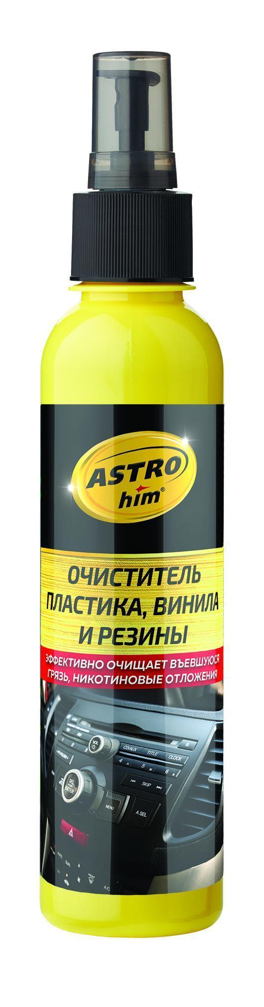 Очиститель пластика, винила и резины Астрохим 250 мл АС-360