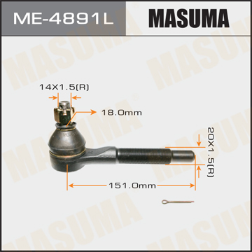 Наконечник рулевой Nissan Patrol (Y61) 97-07 Masuma левый