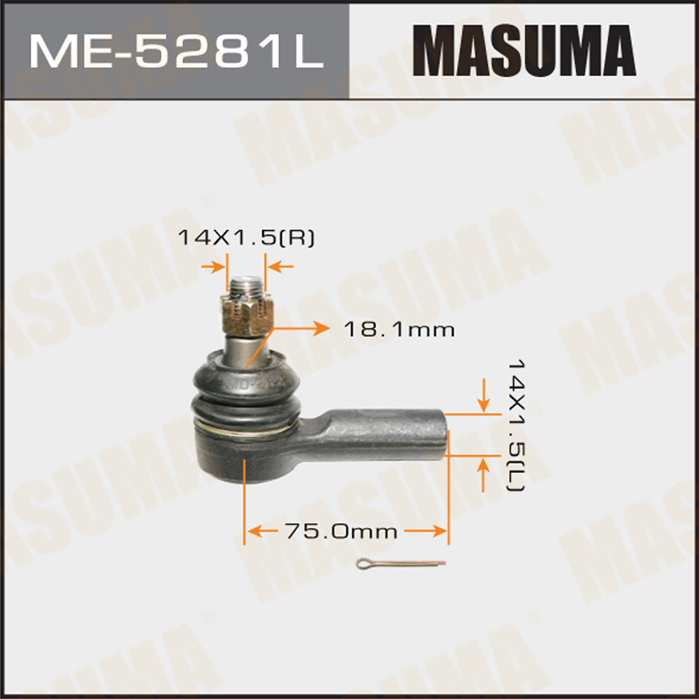Наконечник рулевой Isuzu Bighorn MASUMA