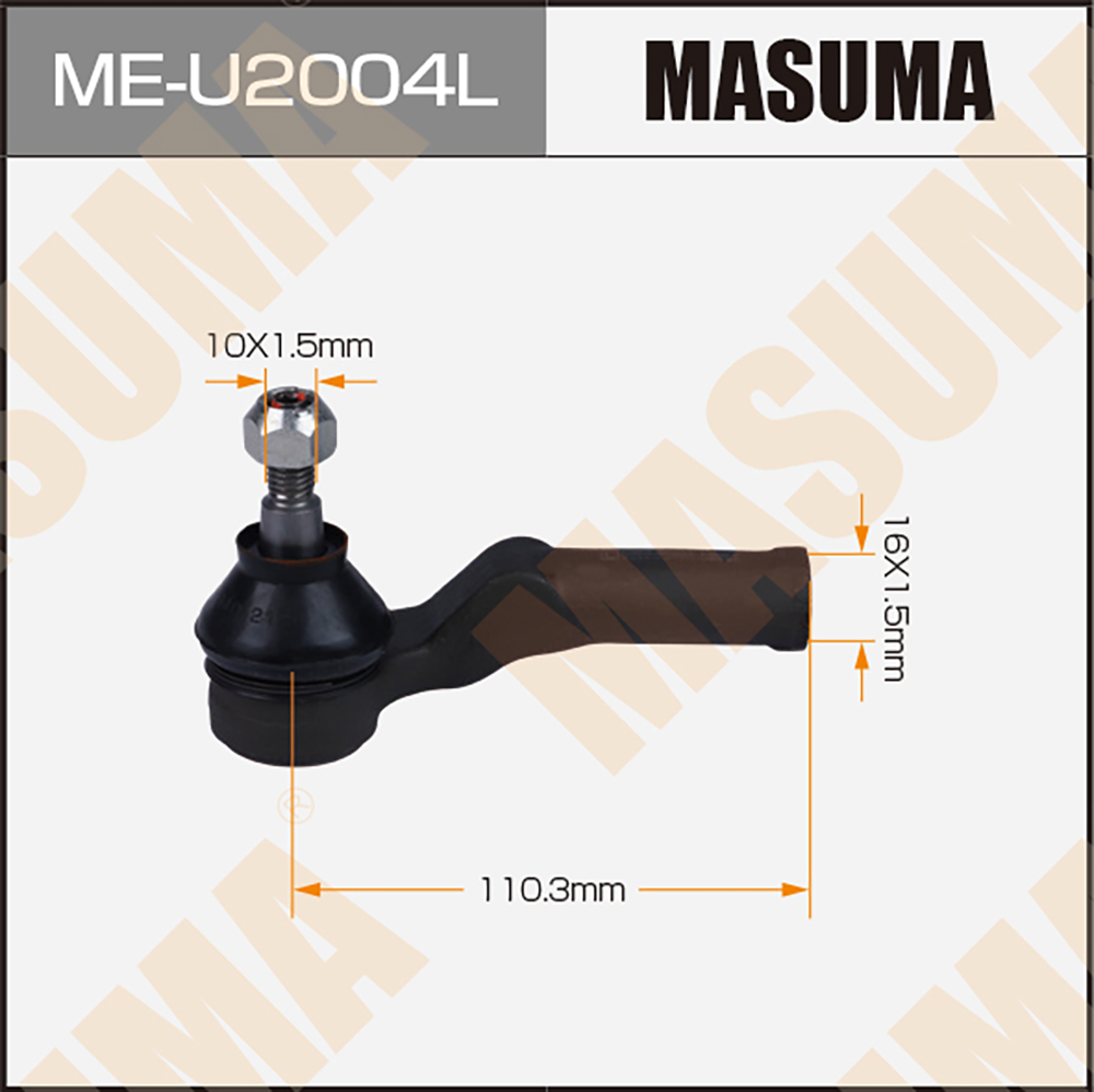 Наконечник рулевой Ford Fiesta, Ecosport 08- Masuma левый