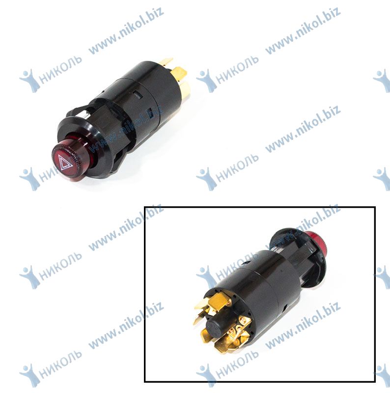 Выключатель аварийной сигнализации (7 контактов) 12V