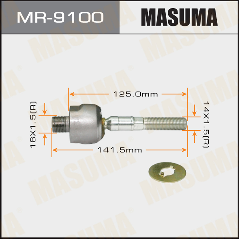 Тяга рулевая Honda Odyssey RB1, RB2 MASUMA