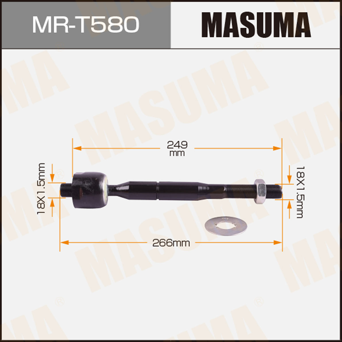 Тяга рулевая Toyota Dyna KDY230, KDY281, RZY220 MASUMA
