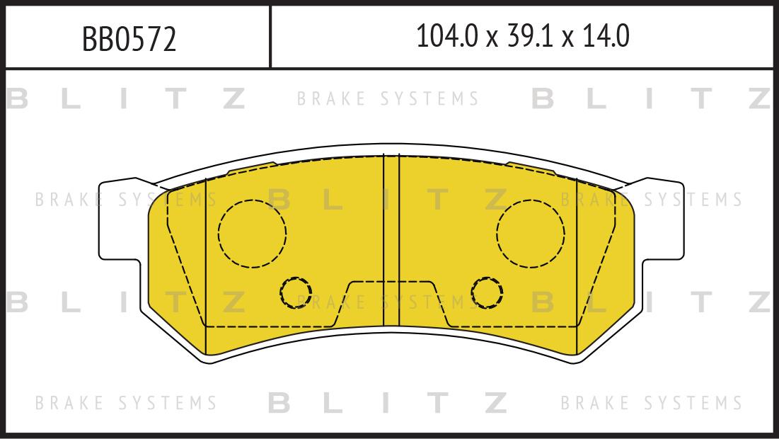 Колодки тормозные Chevrolet Lacetti 07-; Daewoo Gentra 13- задние (без ушек)