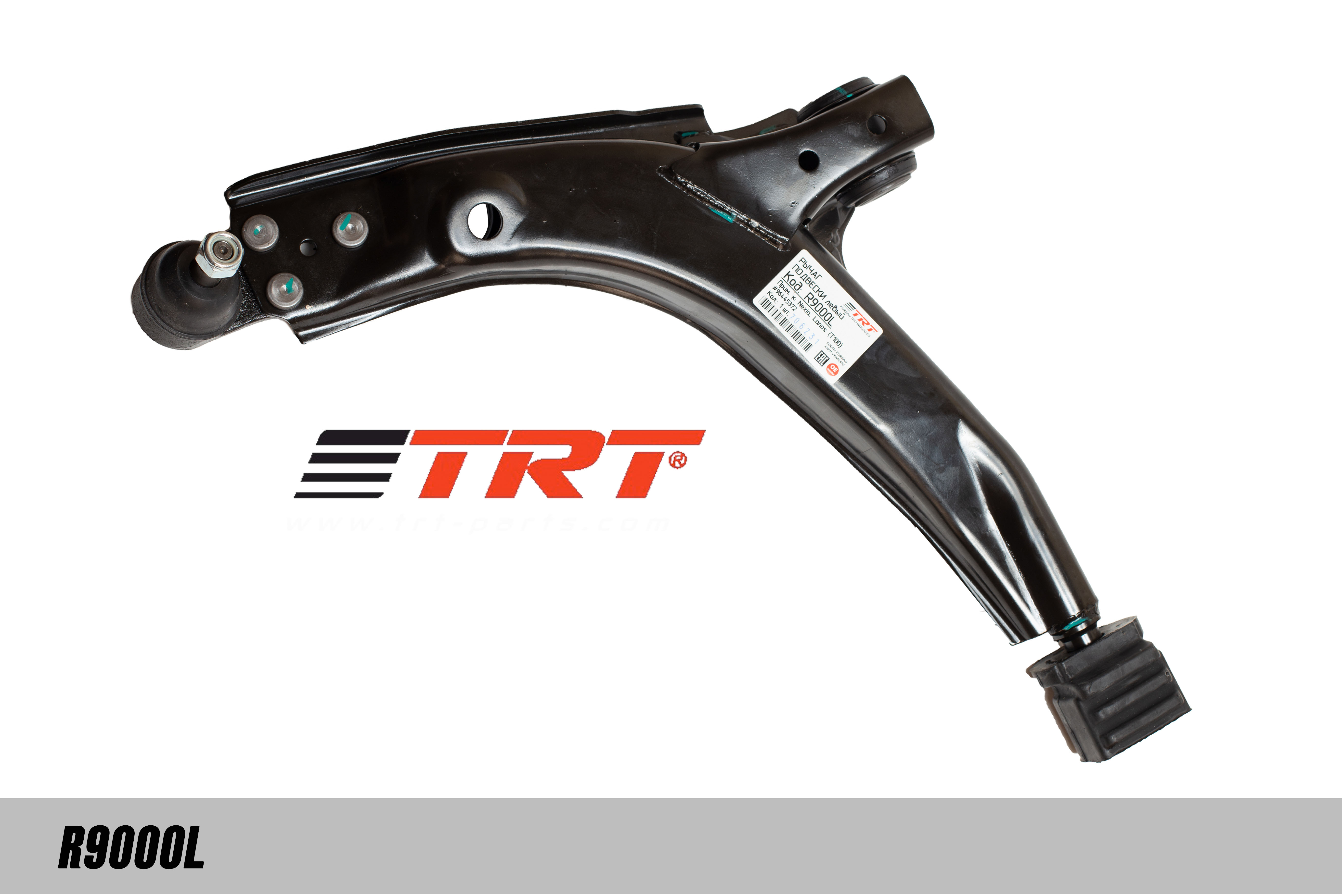 Рычаг Daewoo Nexia, Espero, Chevrolet Lanos передний TRT левый