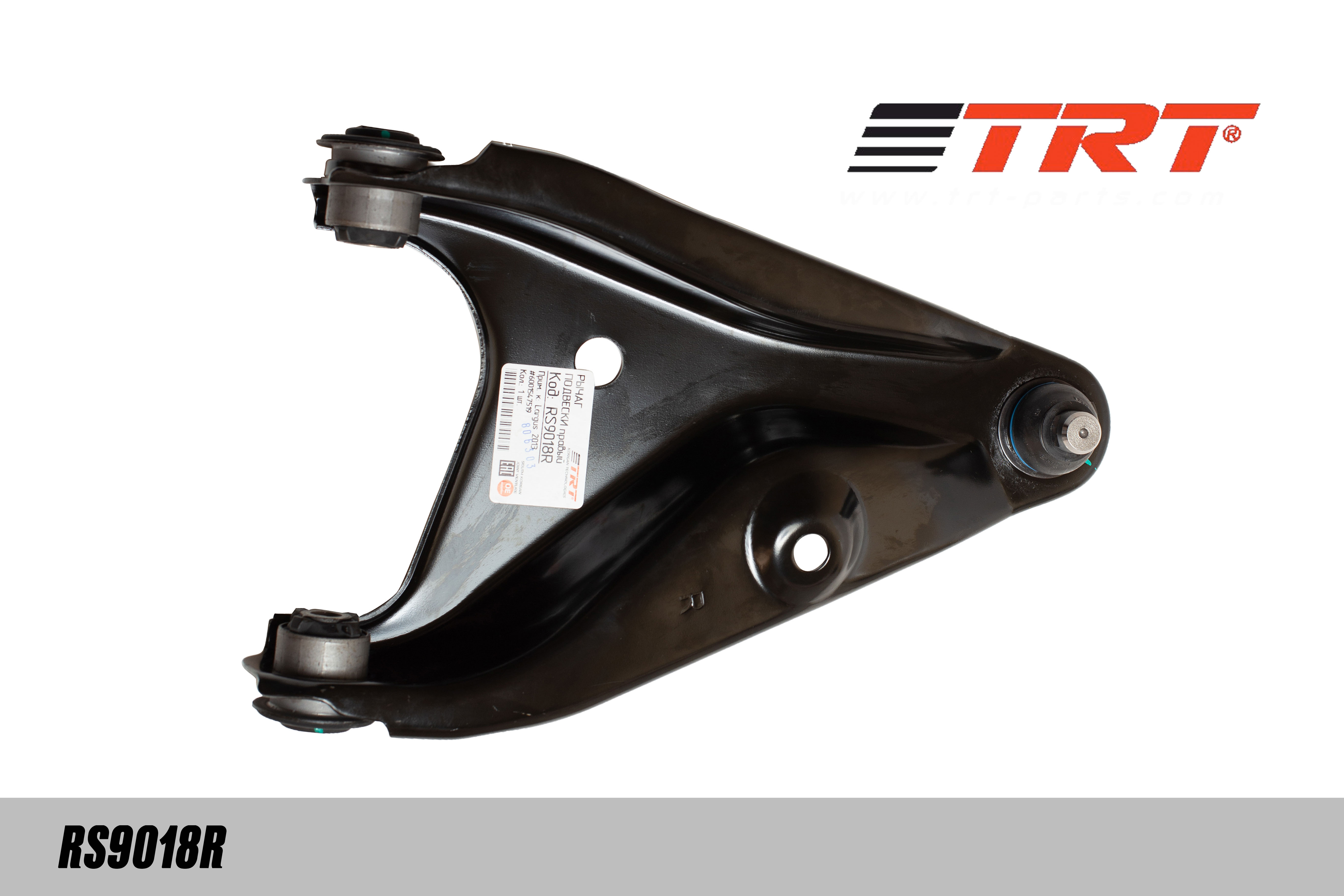 Рычаг для а/м Lada Largus 14-, X-Ray; Renault Logan 14-, Sandero Nissan Almera 13- передний TRT правый