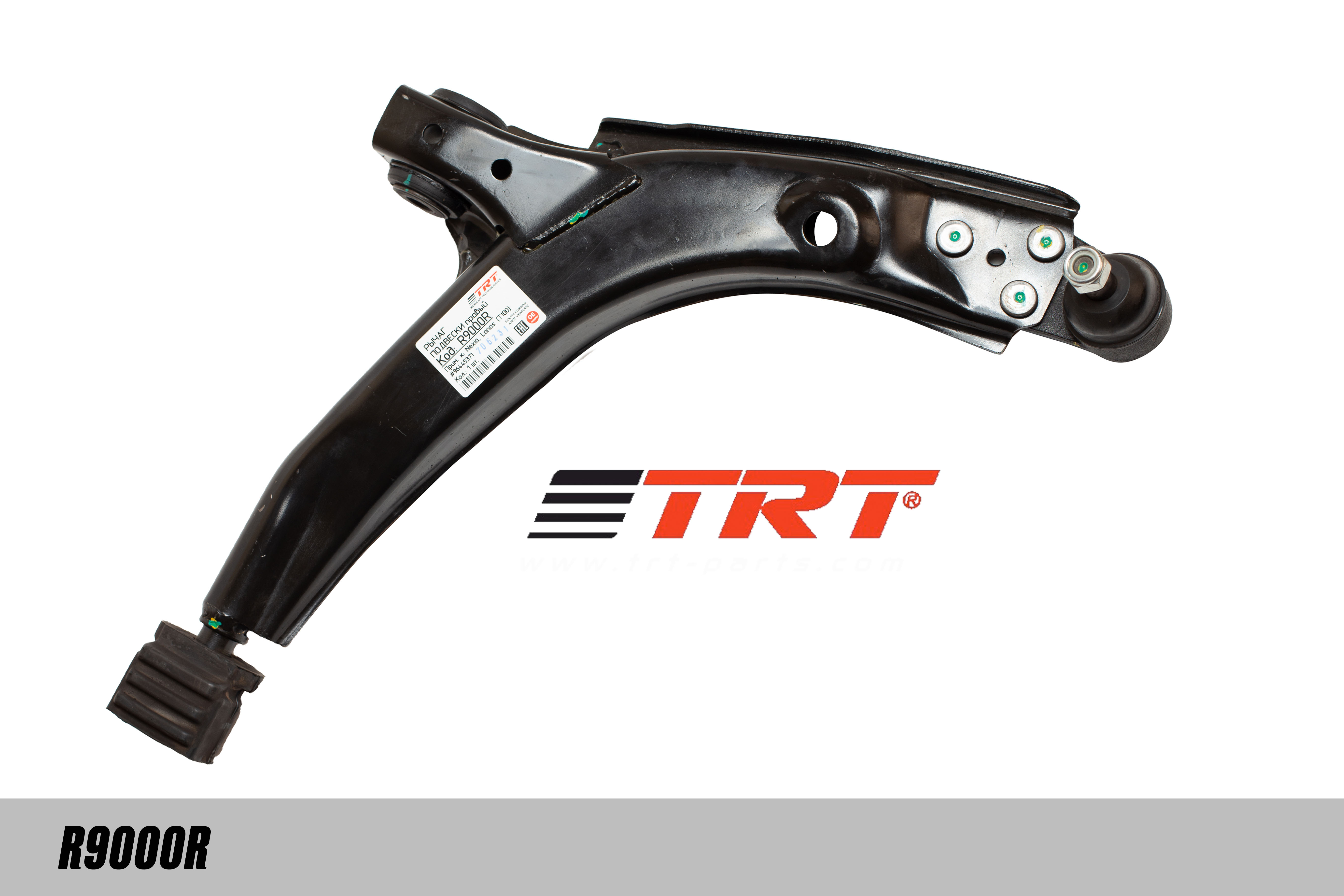 Рычаг Daewoo Nexia, Espero, Chevrolet Lanos передний TRT правый