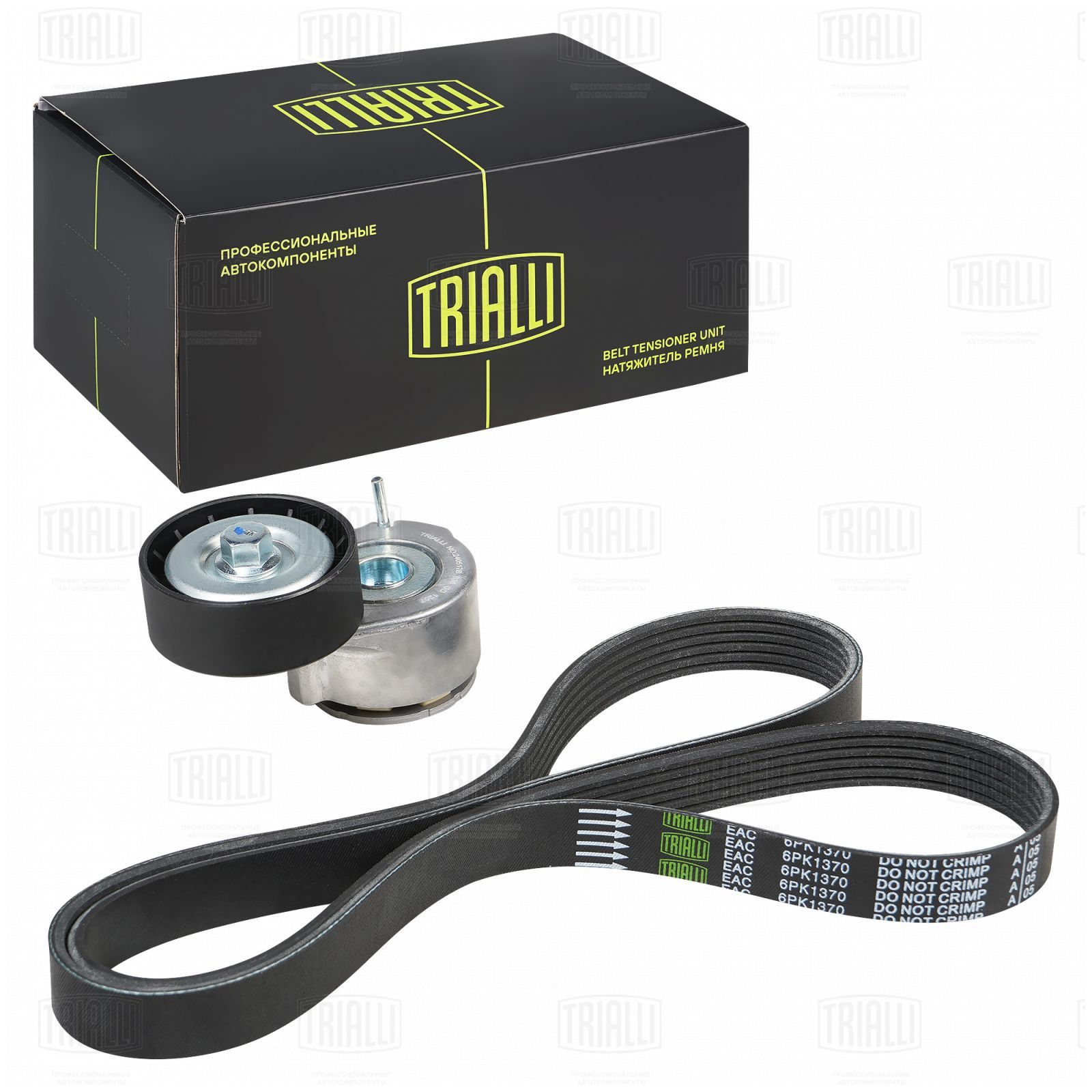 Ремкомплект привода Г-; УАЗ 405; 409 E-2,3, УМЗ-4216 с ГУР 6PK1370 + натяж. Trialli