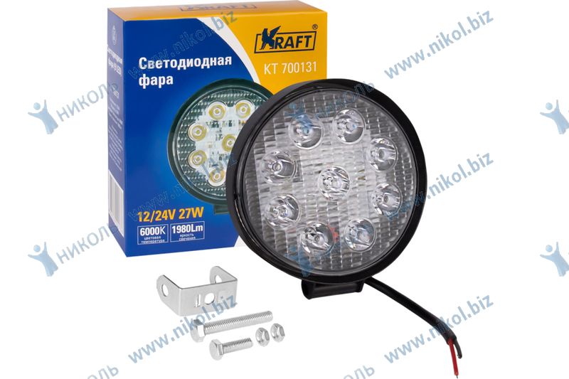 Фара пр-тум универс 9 диодов, 27W, 9V/60V (круг) KRAFT KT 700131