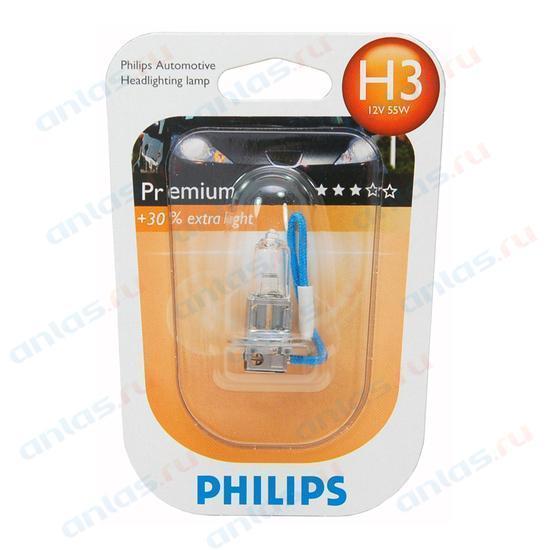 Лампа 12 В H3 55 Вт на п/туманные фары +30% блистер Philips 