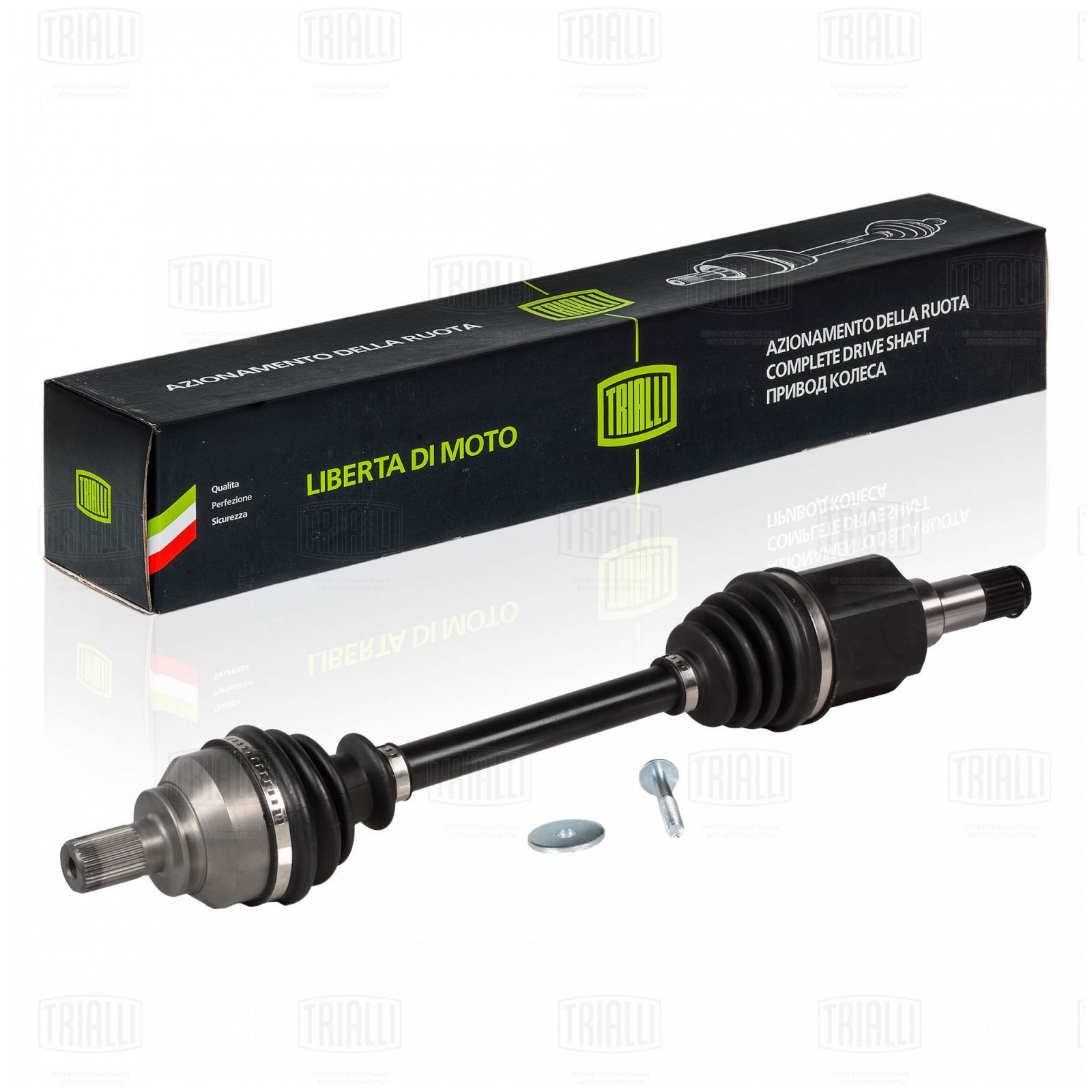 Привод Ford Focus II 05- 1.6Ti AT/2.0i MT передний левый Trialli