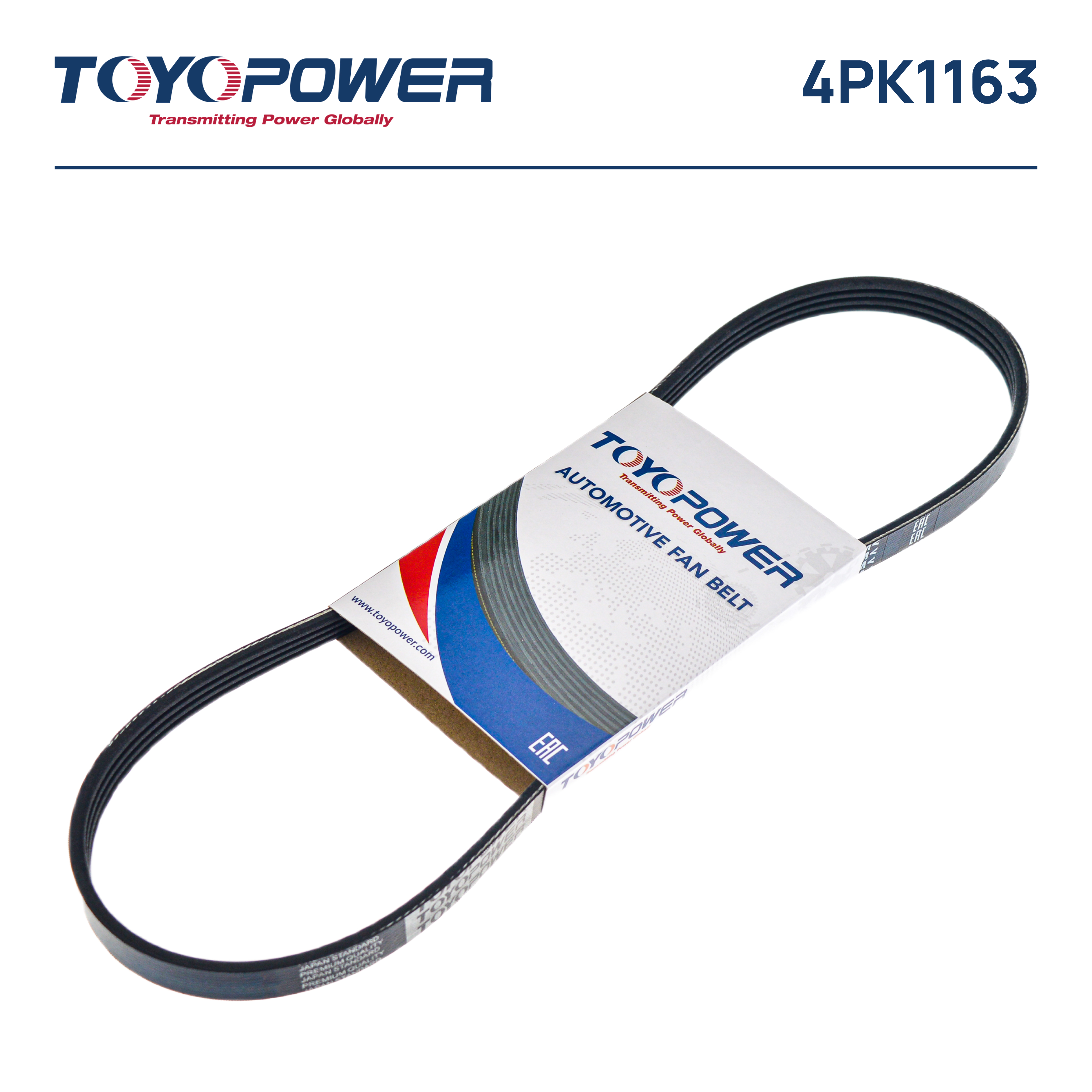 Ремень поликлиновой 4PK1163 Toyopower
