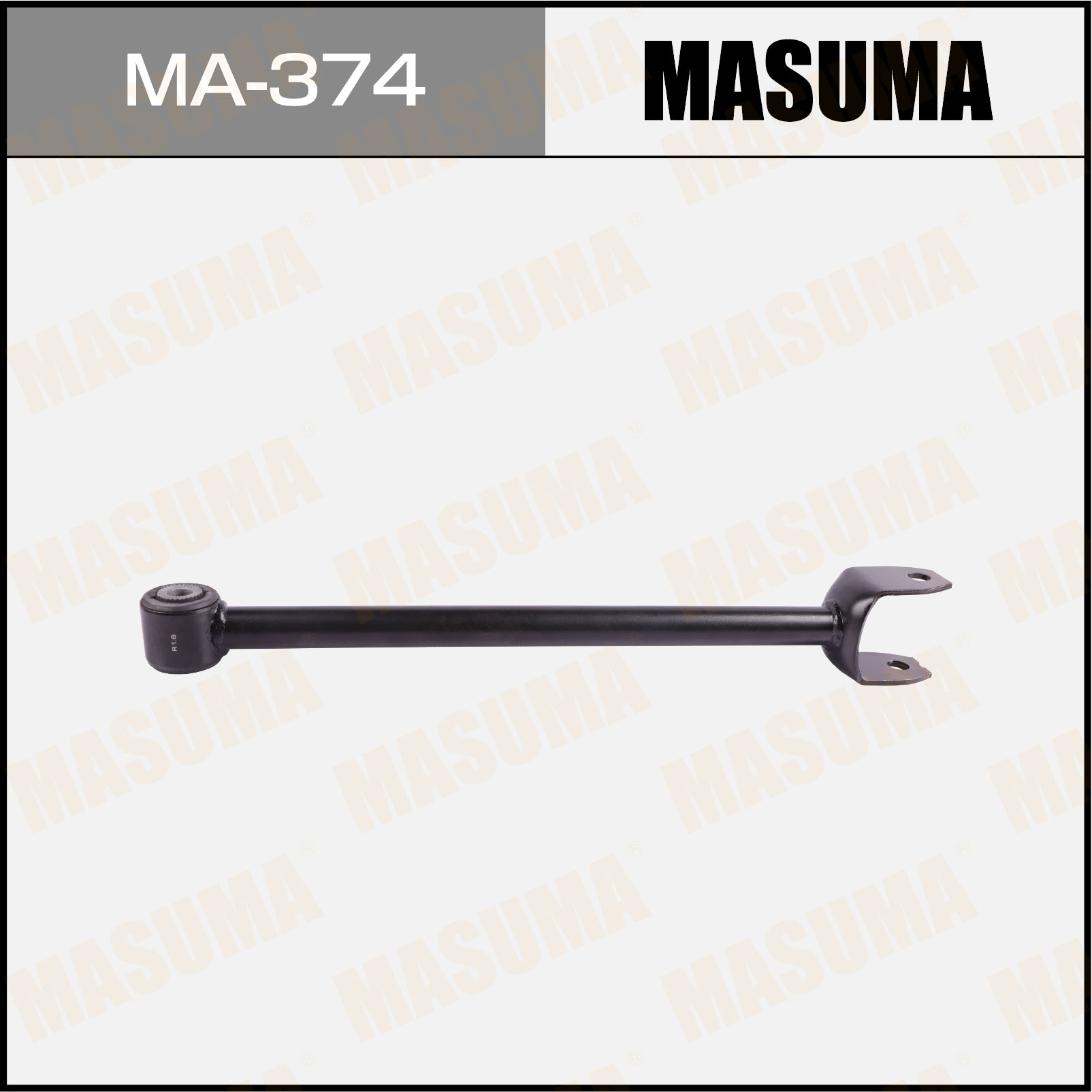 Рычаг (тяга) rear Mark Chaser Cresta /##X9# ##X10#/ Masuma