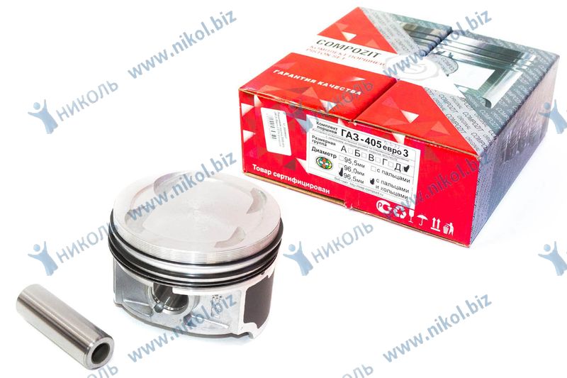 Поршневая группа ЗМЗ-405 (96,5) Евро-3 СТК Compozit группа Д