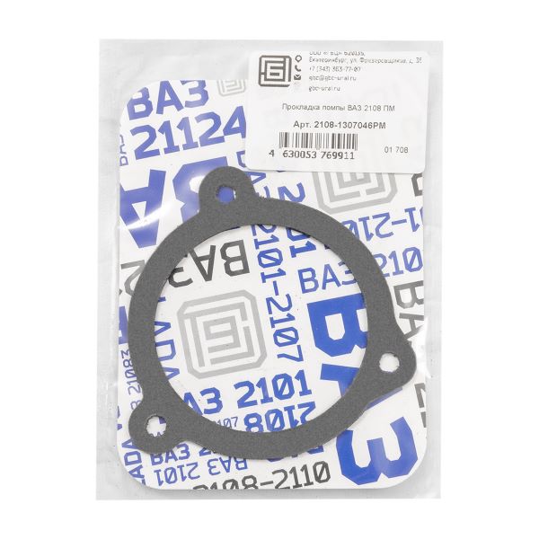 Прокладка помпы для а/м ВАЗ 2108 ПМ ГБЦ 