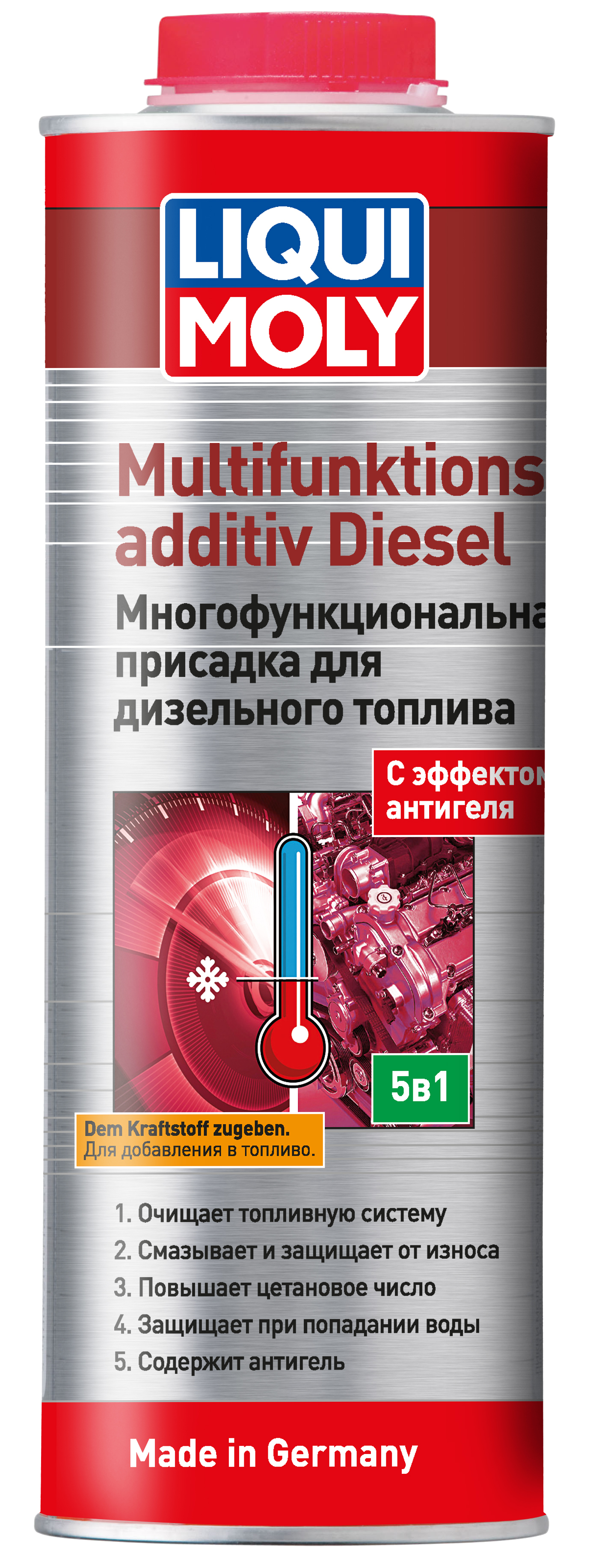 Суперкомплекс для дизельных двигателей LiquiMoly Multifunktionsadditiv 1л
