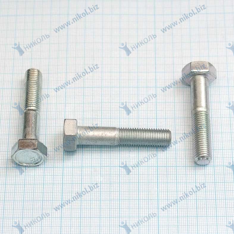 Болт М10*50 глушителя 2101 (крат_уп_10шт) БелЗАН ОАО