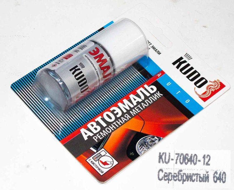 Краска кисточка ЛАДА (640) серебристый KUDO (15мл) в блистере