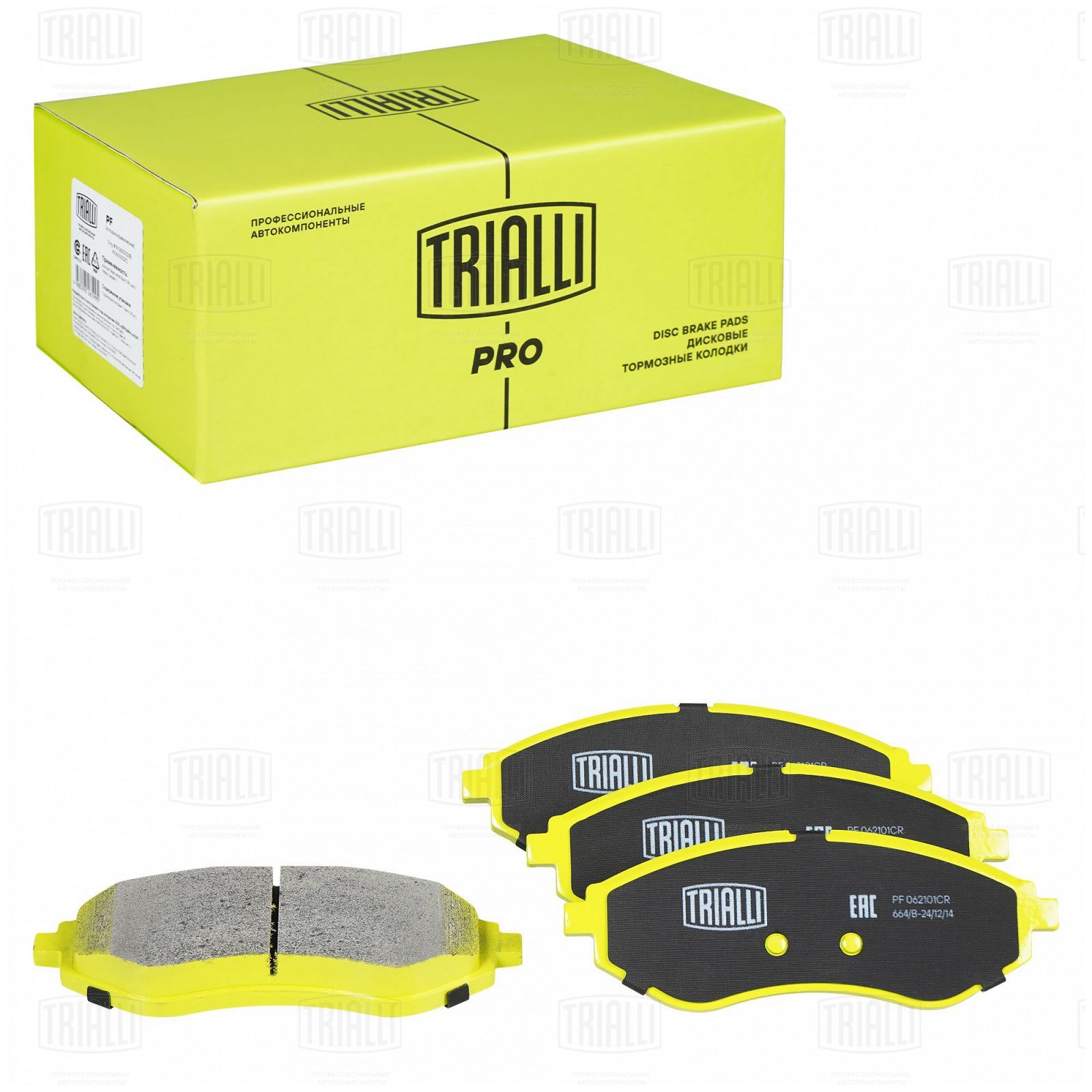 Колодки тормозные Chevrolet Aveo T200 (02-)/T255 (08-) диск. перед. (керам.) Trialli