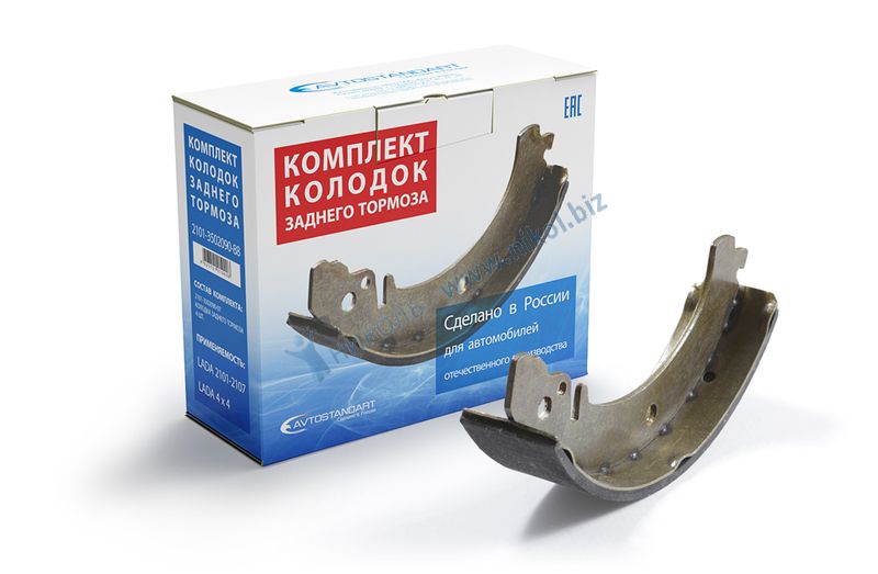 Колодка торм. задн. 2101 Avtostandart