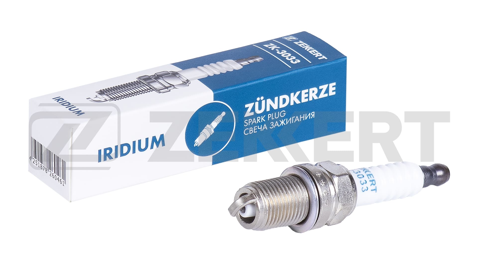 Свеча зажигания (Iridium аналог NGK 1313 цена за 1 шт.) Mitsubishi Outlander II III 06- Peugeot 4