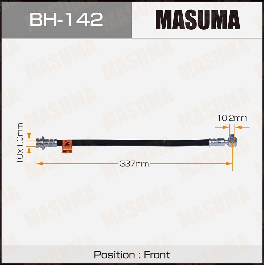 Шланг тормозной N-/front/Atlas F23 2WD Masuma 