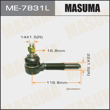 Наконечник рулевой MITSUBISHI CANTER / FE6## 93-13 LH Masuma