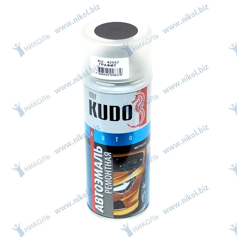 Краска аэроз GM Графит KUDO (520мл)