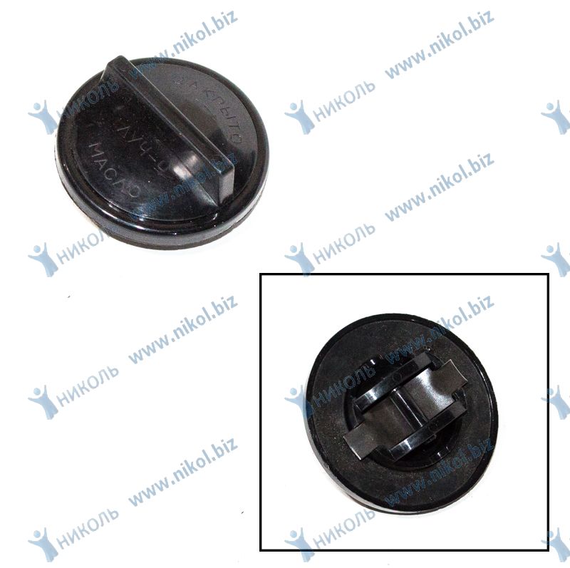 Крышка маслозаливной горловины Г-3110-3302 ЗМЗ-406 ЕВРО ЗМЗ
