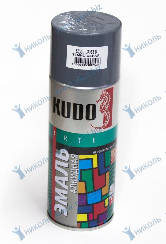 Краска аэроз серая темная KUDO (520мл)