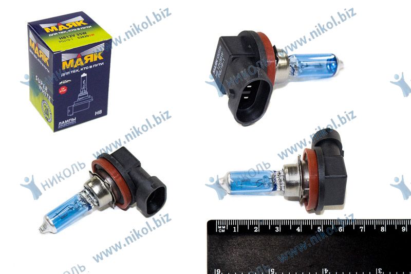 Лампа Н8 12 V 35 (противотум. фары Ford, BMW) Маяк SUPER WHITE PGJ19-1