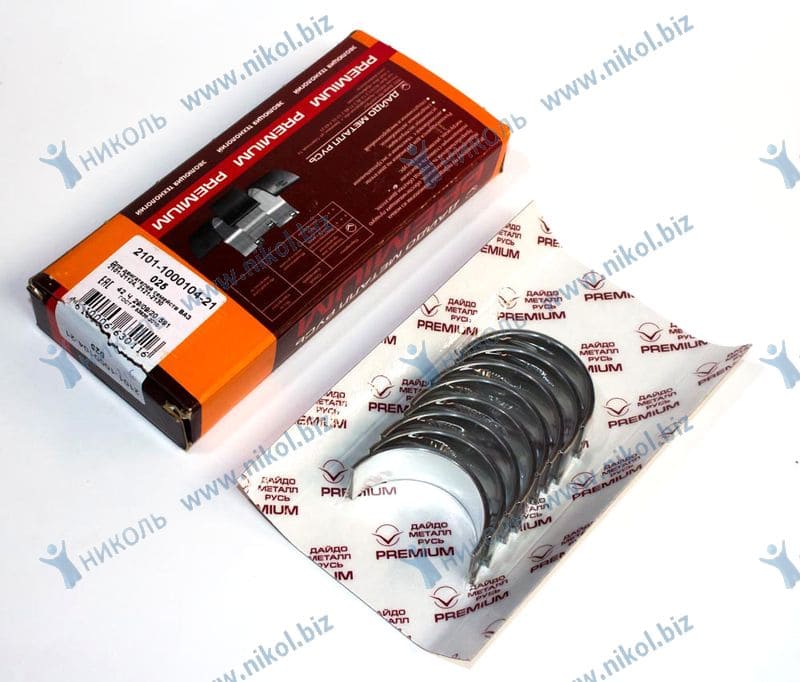 Вкладыши 2101-08 шатунные 0,25 ЗМЗ Premium