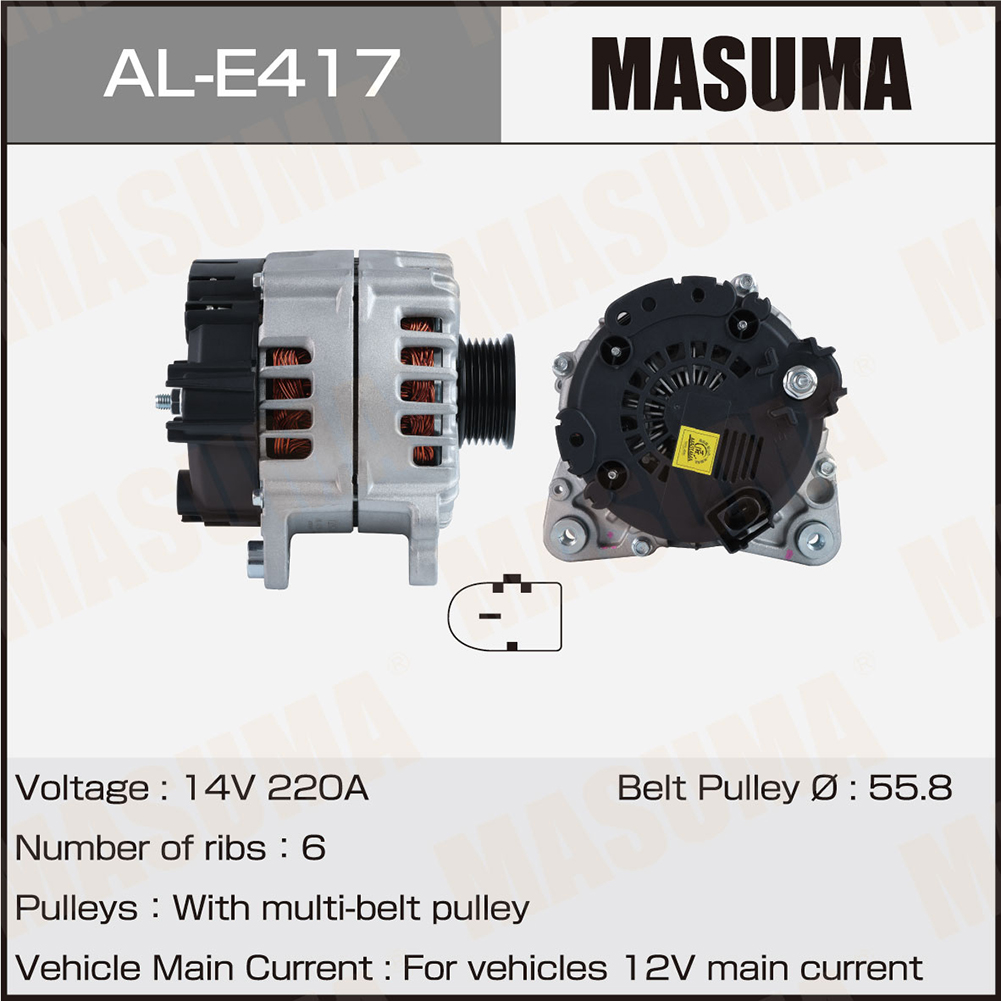Генератор VAG / CASD, CJMA, CVWA, CRCD (14V/130A) Masuma
