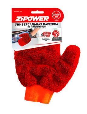 Салфетка Zipower варежка из микрофибры 25 х 20 см