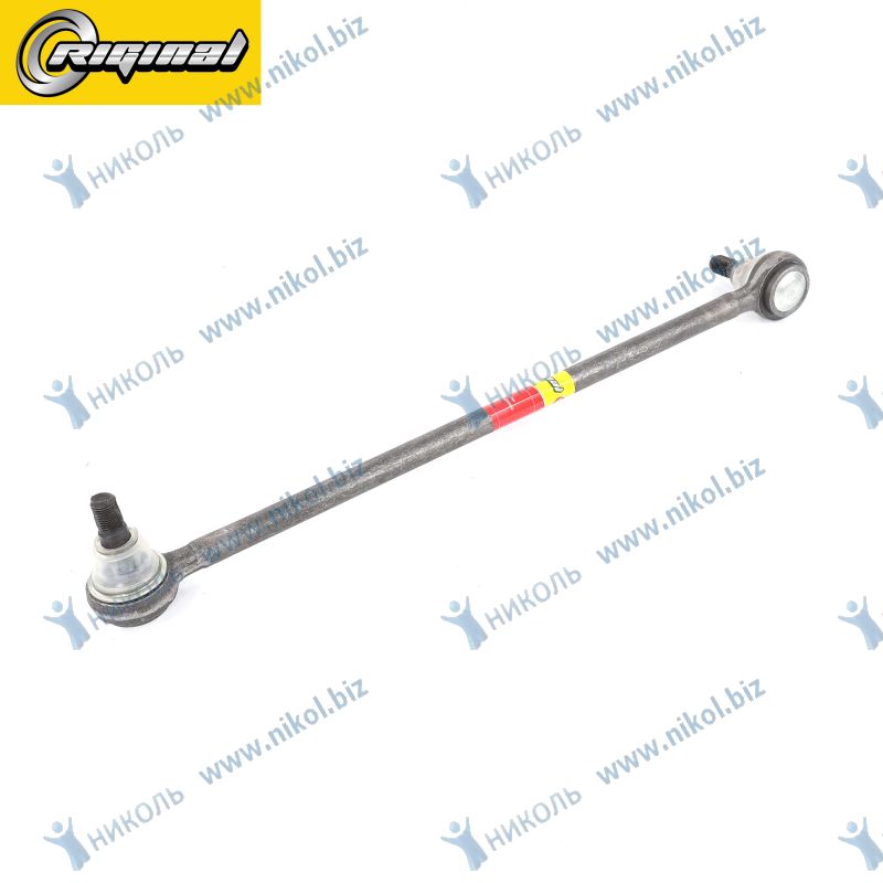 Тяга рулевая продольная Газ-3302 Riginal (без гаек)