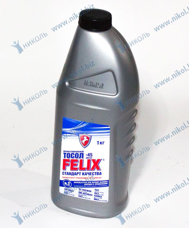 Тосол FELIX Дзержинск -45C ( 1кг)