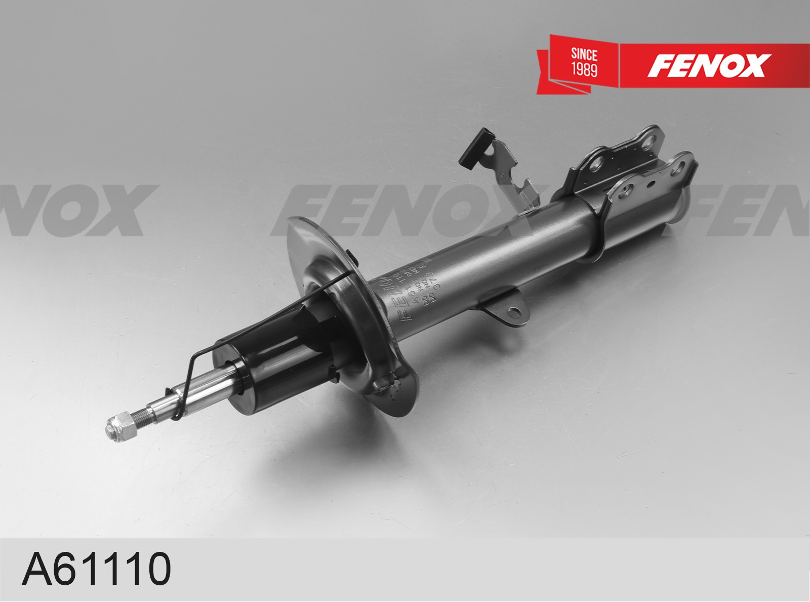 Амортизатор Chery Tiggo 4 (T17) 17- передний правый \ FENOX A61110