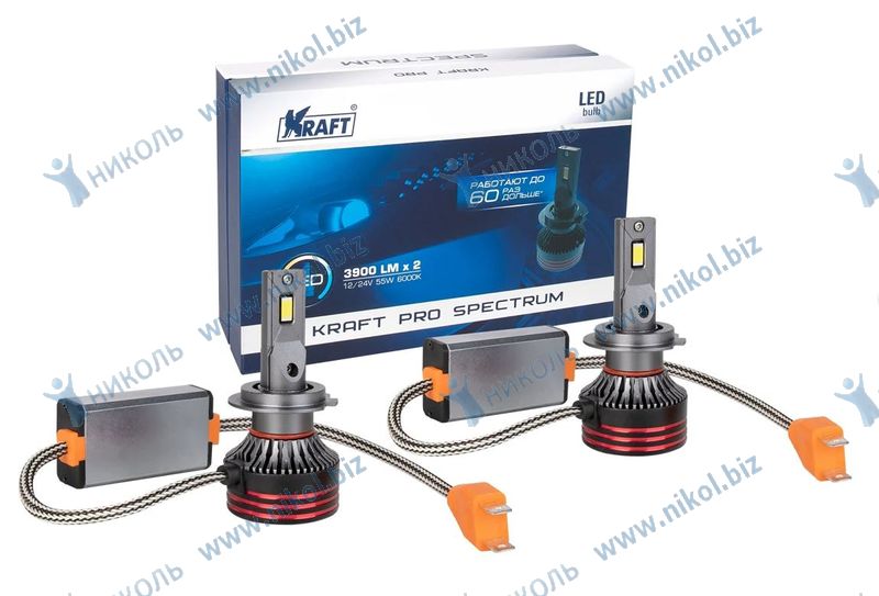 Лампа Н7/Н18 12-24 V 55W KRAFT Pro Spectrum PX26d (к-т=2шт)