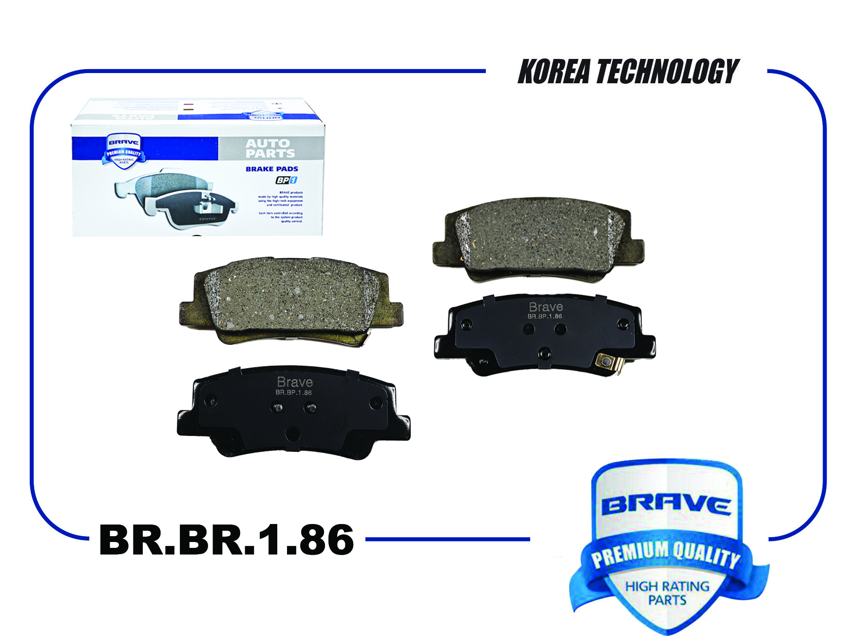 Колодки тормозные Hyundai Sonata 19-, Tucson 20-; Kia K5 20-, Sportage 21- задние Brave