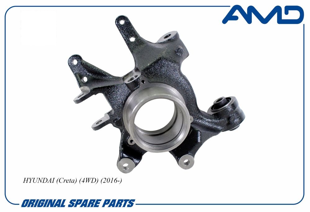 Кулак Hyundai Creta 16- 4WD задний правый \ AMD AMD.SK118