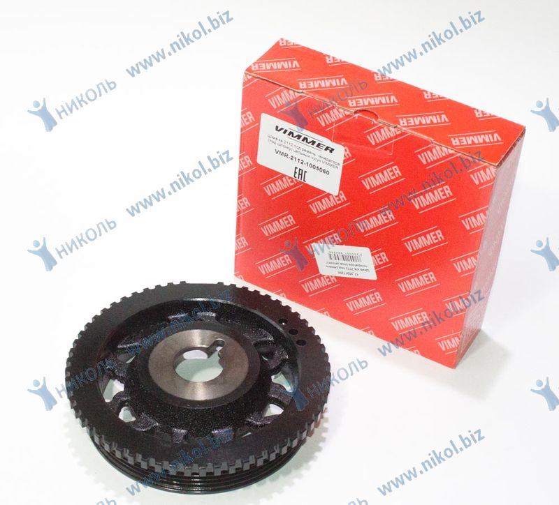 Шкив к/в 2112 под ремень генератора (под шпонку) цельный чугун VIMMER