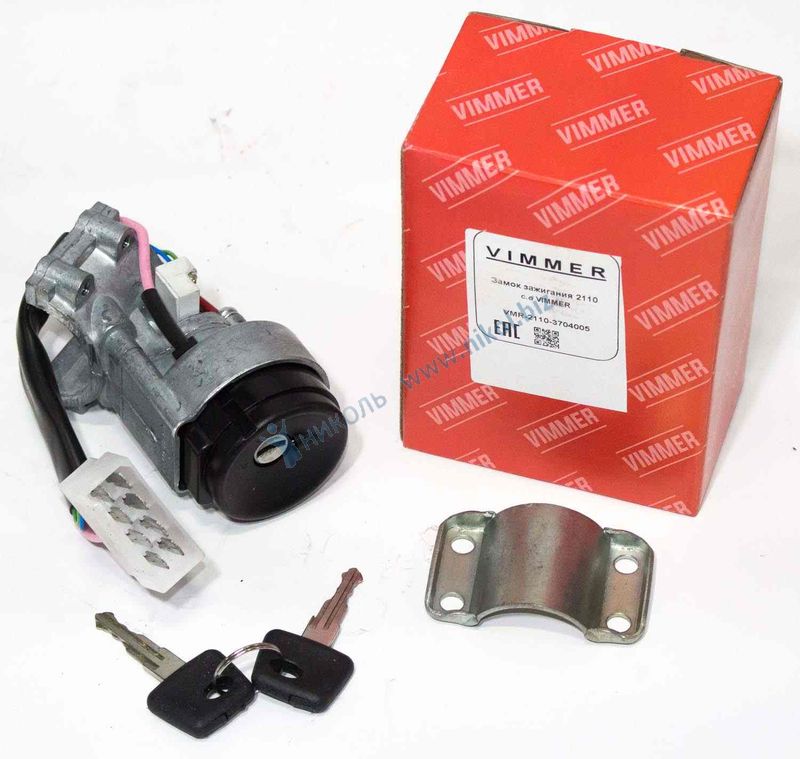 Замок зажигания ВАЗ 2110 с/образца VIMMER