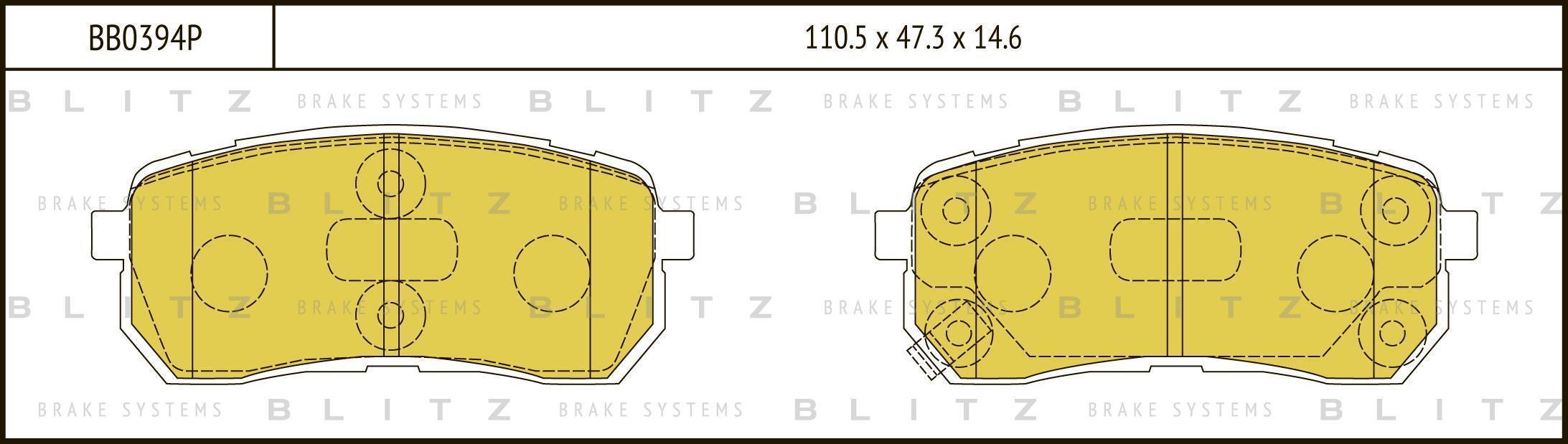 Колодки тормозные дисковые задние HYUNDAI ix55 08 -KIA Carnival 06 - BB0394P