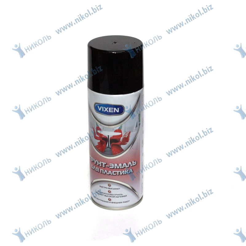 Грунт аэроз для пластика черный матов (RAL 9005) VIXEN (520мл)