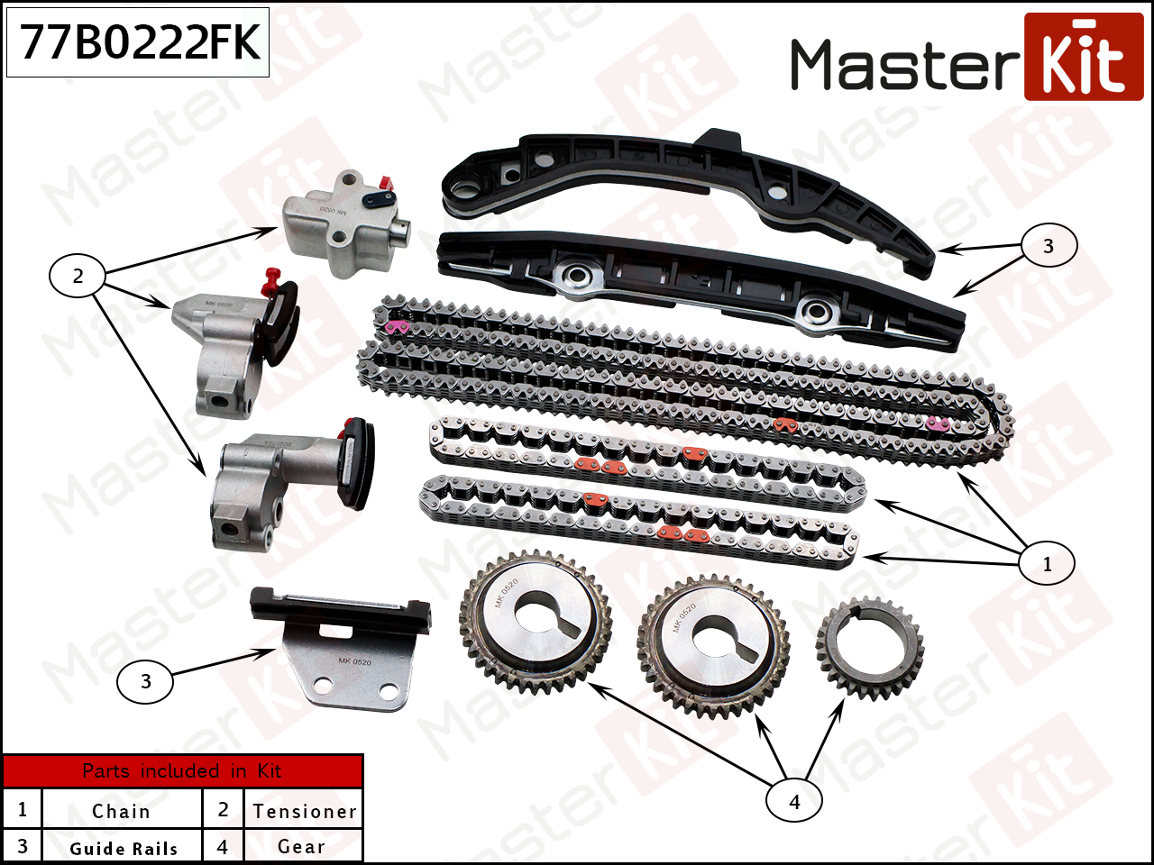 Комплект цепи ГРМ Nissan VQ37VHR