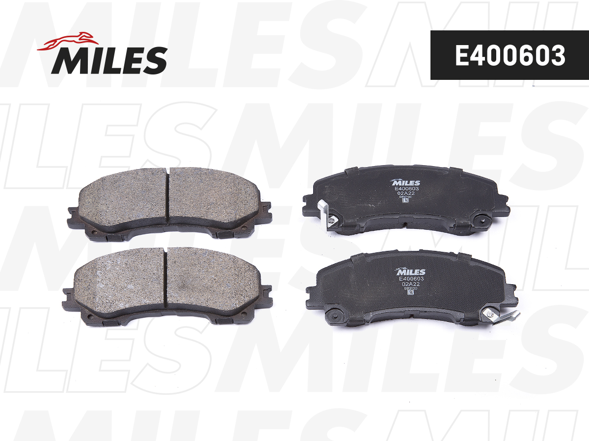 Колодки тормозные MILES NI X-Trail (T32) 14-; IN Q50 (V37) 13-, Q60 Coupe (CV37) 16-, QX50 (J50) 15-;;