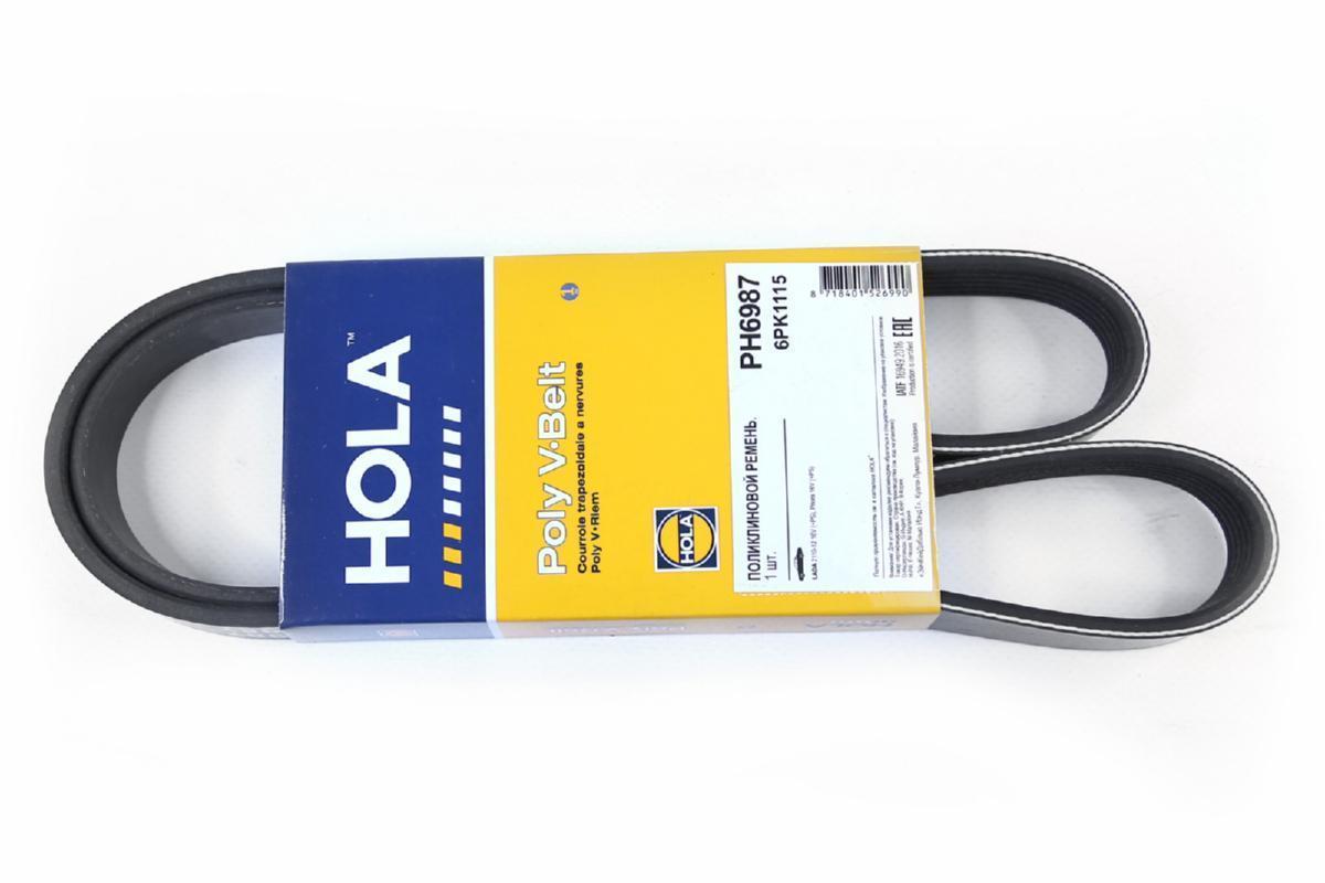 Ремень 1115 генератора для а/м ВАЗ 2110, 2170 с кондиционером Hola