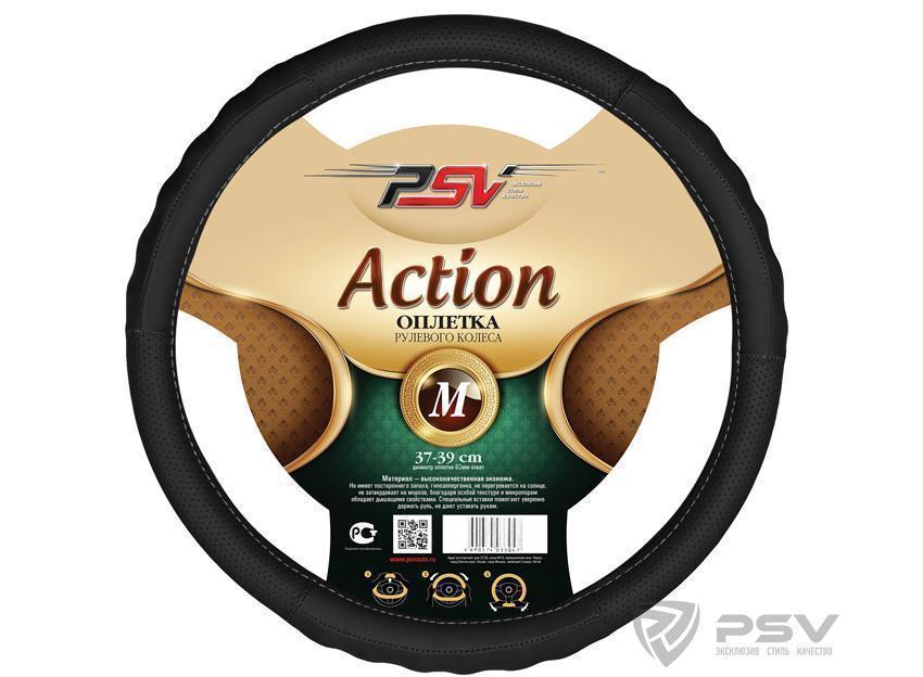 Оплетка руля M PSV Action Fiber экокожа перфорированные вставки черная 