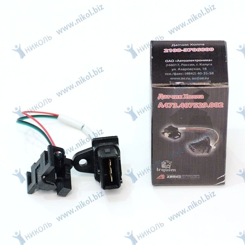 Датчик ХОЛЛА 2108 Калуга Автоэлектроника (А473.407.529.002) в уп.