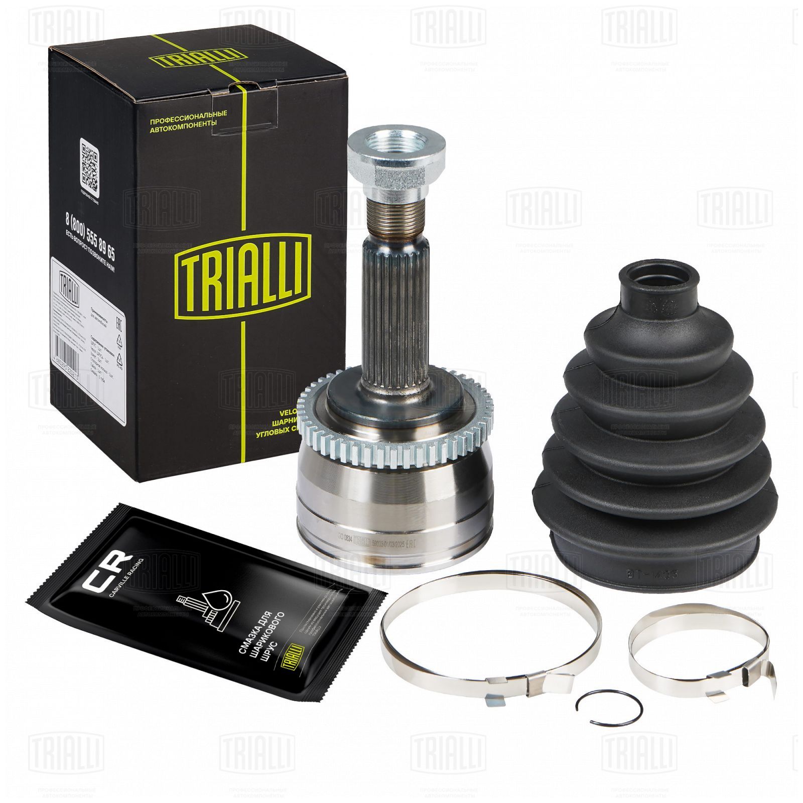 ШРУС наружный для а/м Hyundai I20 08- 1.4i MT; AT Trialli